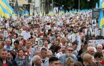 9 мая в Киеве заявлено четыре массовых мероприятия