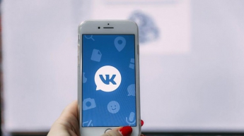 В Украине хотят разблокировать "ВКонтакте" (петиция)
