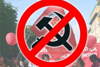 В полиции рассказали, какую символику мелитопольцам запрещено приносить на массовые мероприятия 8 и 9 мая
