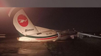 В Мьянме разбился пассажирский самолет (фото)