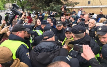В Киеве начались задержания из-за запрещенной символики