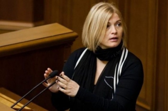 Тимошенко мастерски закрыла рот Ирине Геращенко
