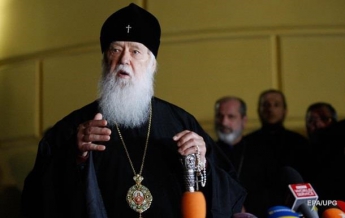 Патриарх Филарет хочет восстановить УПЦ КП (видео)