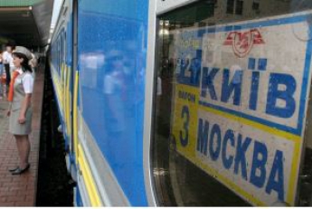Украина прерывает железнодорожное сообщение с Россией - громкие подробности