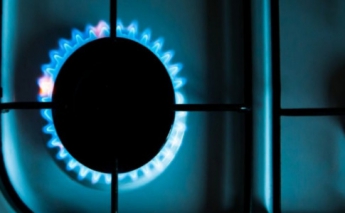 "Нафтогаз" предлагает снизить цену на газ для населения на условиях ПСО