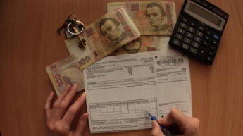Субсидии в Украине: озвучен средний размер выплат