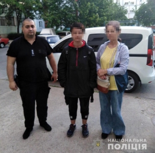 В Запорожской области разыскали сбежавшую из дома 14-летнюю девочку