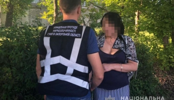 В Запорожье полицейские задержали наркоторговку (видео)
