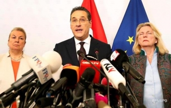 В Австрии уволили всех ультраправых министров