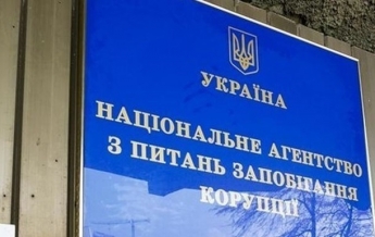 НАПК проверило декларации запорожского нардепа и судьи из Мелитополя