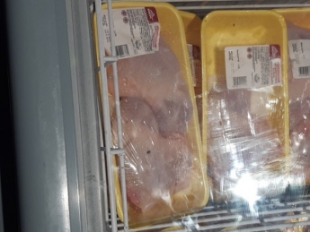 Мух по цене курицы продают в мелитопольском АТБ (фото)