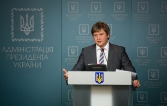 Украина попросит МВФ о новой программе - Данилюк