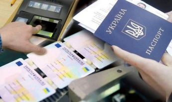 Зеленскому предложили ввести двойное гражданство в Украине