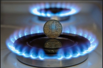 Для жителів Запорізької області змінюються ціни на газ – доведеться більше платити