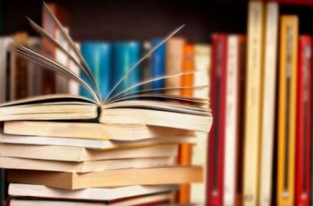 Украина расширила список запрещенных российских книг