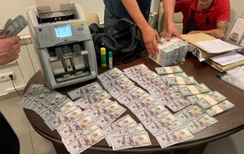 Чиновники Госгеонедр задержаны на вымогательстве $400 тысяч (фото)
