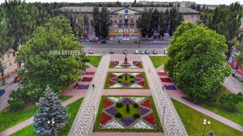 Цветущее сердце Мелитополя показали с высоты (фото)