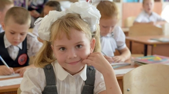 Реформа образования: в украинских школах грядут перемены