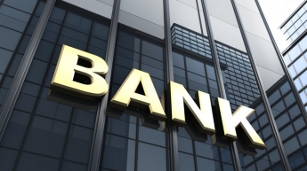 Запорожцам на заметку: как будут работать банки на июньские праздники