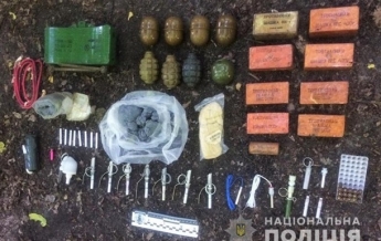На Лысой горе в Киеве нашли взрывчатку и боеприпасы
