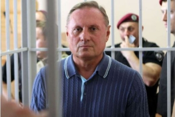 Опоблок включив заарештованого Єфремова у першу десятку виборчого списку