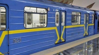 В Киеве "заминировали" метро