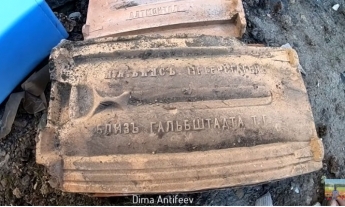 На территории меннонитской усадьбы мелитопольский исследователь нашел артефакты 19 века (видео)