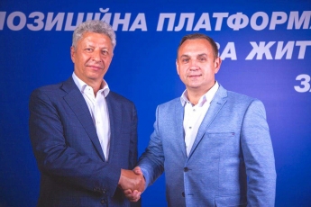 Мелитопольцы поддержали решение Михаила Маслова баллотироваться в ВР Украины с командой «Оппозиционная платформа – За Жизнь»