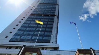 В Киеве "заминировали" Апелляционный суд