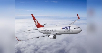 В Запорожье заминировали самолет на Стамбул