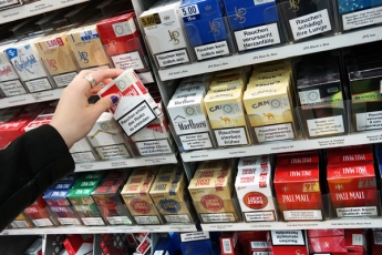 Сигареты будут стоить по 100 грн за пачку