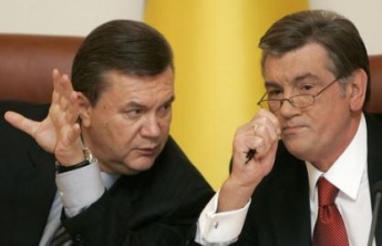 Генпрокуратура просит суд арестовать имущество Виктора Ющенко