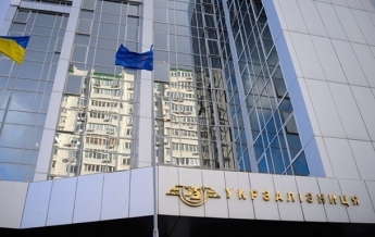 Экс-чиновников Укрзализныци подозревают в присвоении семи миллионов