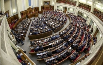 Треть депутатов Рады получила компенсацию из бюджета за аренду жилья