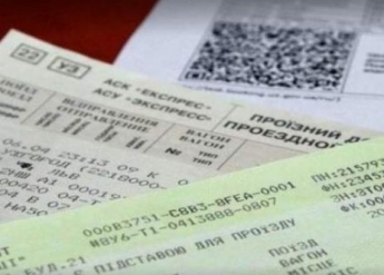 "Укрзализныця" откажется от действующей системы онлайн-продажи билетов