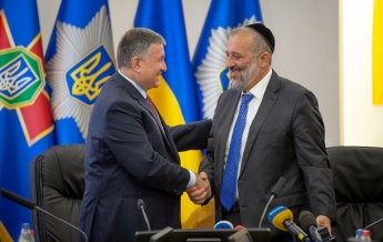 Украина и Израиль договорились об упрощении поездок для граждан (видео)