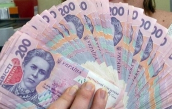 Статистика: в Запорожской области средняя зарплата составляет более 9 тысяч гривен