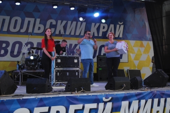 Праздничный концерт «зажег» Константиновку (фото)