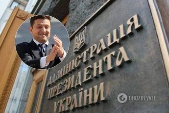 "Неприятная процедура": у Зеленского отказались подавать декларации