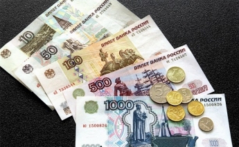 В запорожском магазине дали сдачу российскими деньгами (фото)