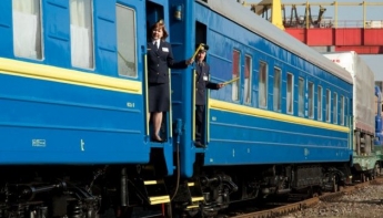 Запорожцы шокированы «ненавязчивым» сервисом «Укрзализныци» (ФОТО)