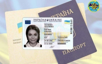 В Украине к выборам выдали почти 14 тысяч ID-карт