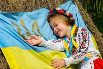 Проблемные аспекты украинского двуязычества