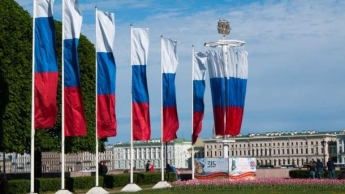 Дело на миллиард: Россия обжаловала решение по иску Ощадбанка
