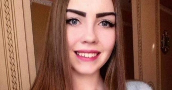Красавицу Диану Хриненко хоронят в открытом гробу: «Все ждали, что она вернется»