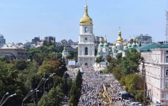 В Киеве начался первый крестный ход ПЦУ