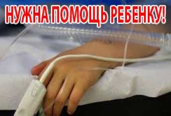 Маленькую жительницу Мелитополя тяжело травмировали футбольные ворота