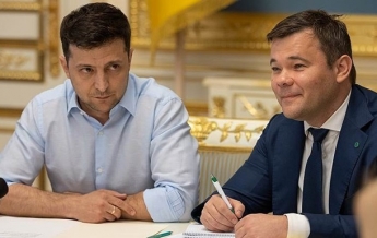 Зеленский назначил Богдана главой комиссии по госнаградам