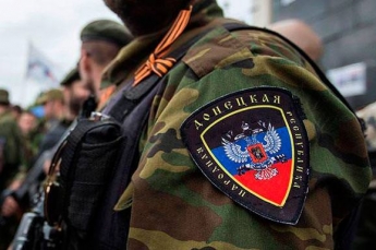 Боевик «ДНР» сдал подельников и избежал наказания