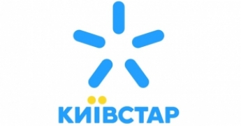 "Киевстар" меняет тарифы
